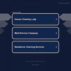 Services Chicago