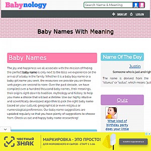 Large List of Baby Names