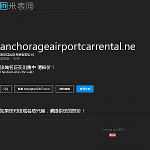 Car Rental
