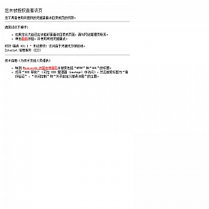 Airport Car Rental