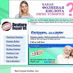Our Dental